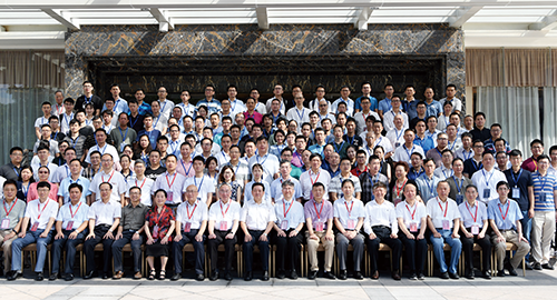 高分子綠色制造產(chǎn)業(yè)技術創(chuàng)新與發(fā)展合影-7月19日