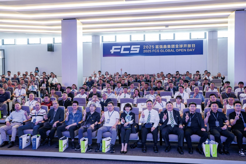 富強鑫攜行業伙伴、技術專家及全球客戶共同探秘多組分成型技術解決方案-拷貝